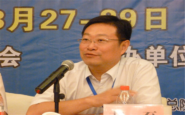 2015中国稀土储氢论坛现场图片