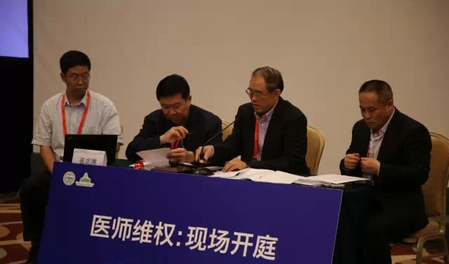 第九届中国骨科医师年会(CAOS 2016)现场图片