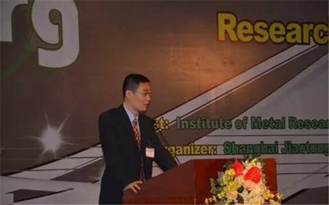 2015国际板成形学术会议(IDDRG2015)现场图片