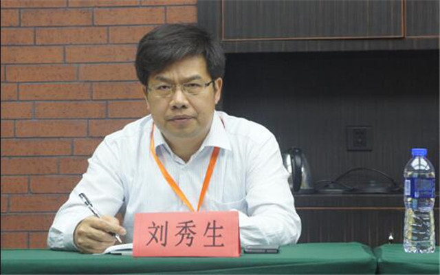 2015年第18届全国涂料涂装及表面保护会议现场图片