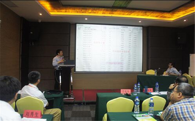 2015年第18届全国涂料涂装及表面保护会议现场图片