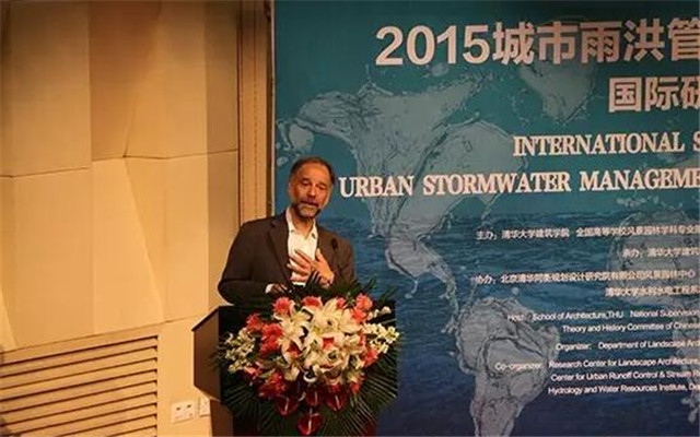2015北京城市雨洪管理与景观水文国际研讨会现场图片