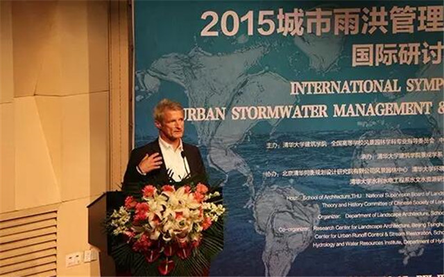 2015北京城市雨洪管理与景观水文国际研讨会现场图片