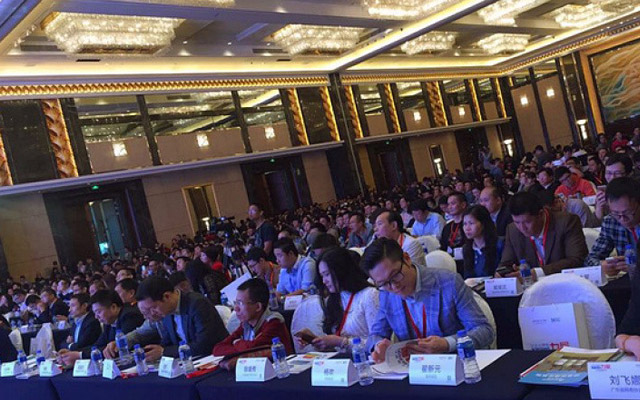2015商派电商大会现场图片