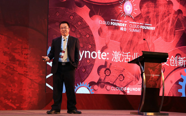 2015 Cloud Foundry Summit亚洲峰会现场图片