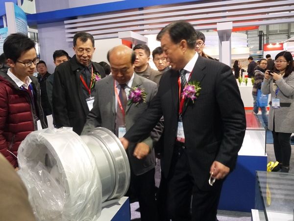 2015中国国际稀土产业发展成果展暨稀土高峰论坛现场图片