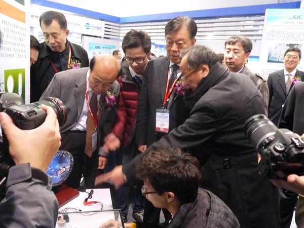 2015中国国际稀土产业发展成果展暨稀土高峰论坛现场图片