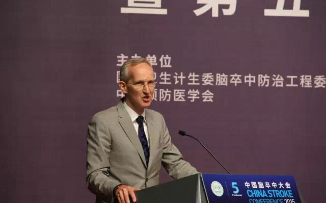 2015中国脑卒中大会暨第五届全国心脑血管病论坛现场图片