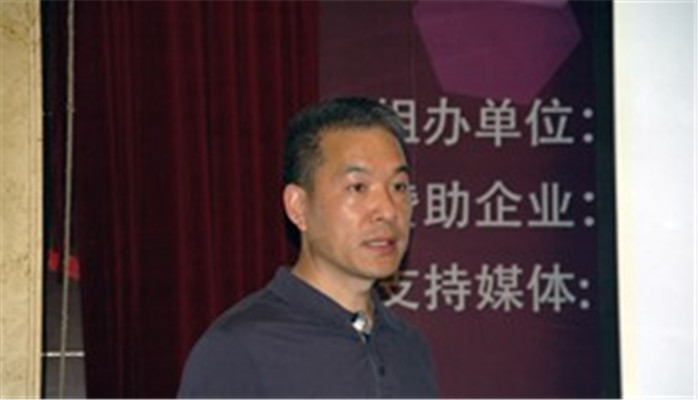 2015第二届代谢与疾病多学科研究论坛 现场图片