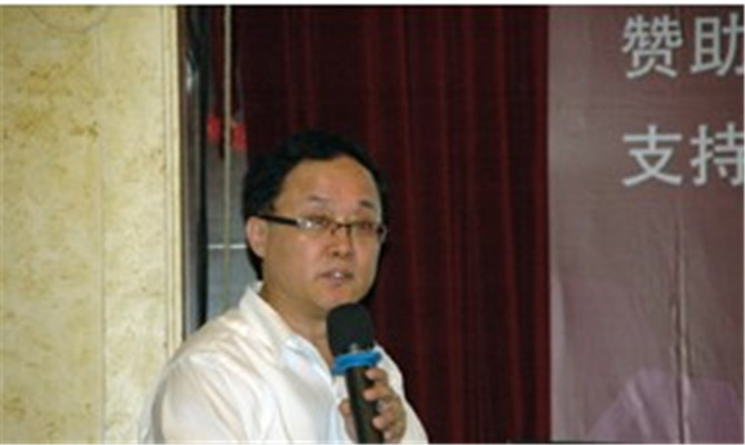 2015第二届代谢与疾病多学科研究论坛 现场图片