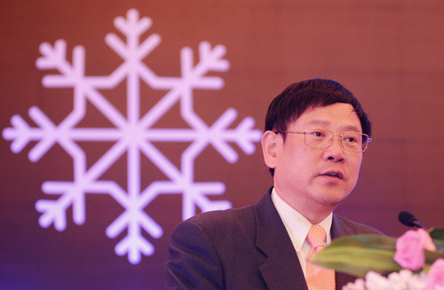 2015(第四届)中国药品冷链物流峰会现场图片