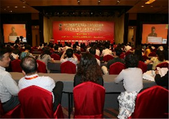 第七届海峡两岸超声医学高端2015论坛现场图片