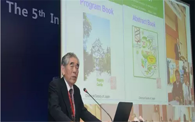 The 5th International Symposium on Metallomics现场图片