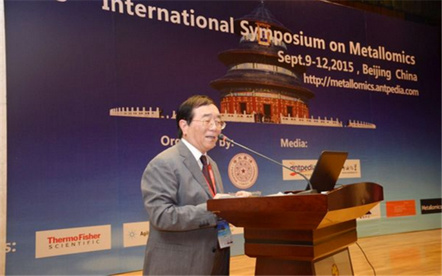 The 5th International Symposium on Metallomics现场图片