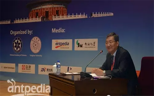 The 5th International Symposium on Metallomics现场图片