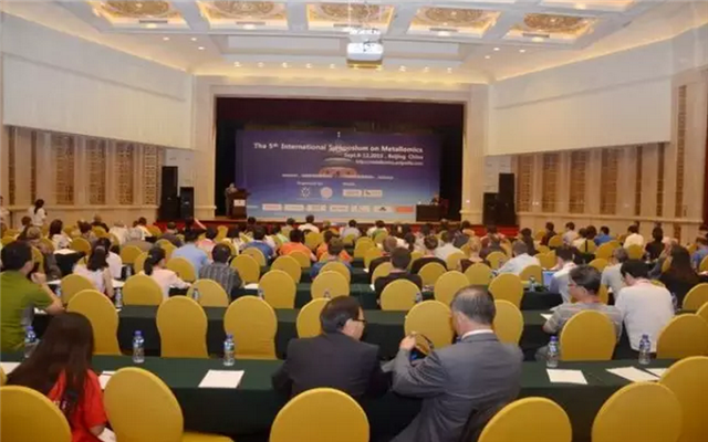 The 5th International Symposium on Metallomics现场图片