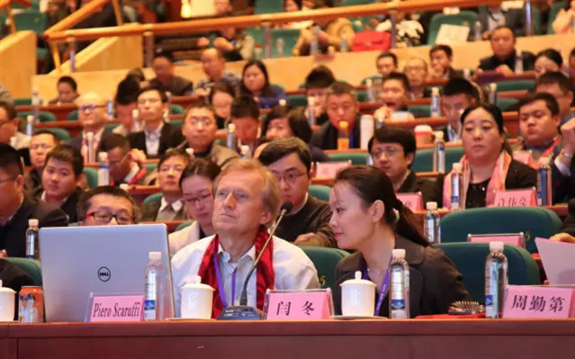 2015首届全球互联网金融领袖峰会现场图片