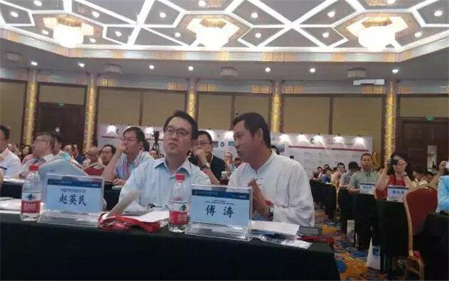 2015第九届环境技术产业论坛(北京站)现场图片