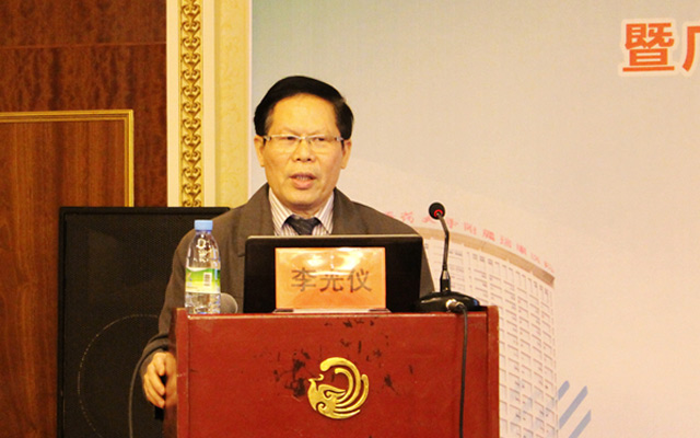 2015第九届中国东盟内镜与内镜(妇科)学术研讨会现场图片