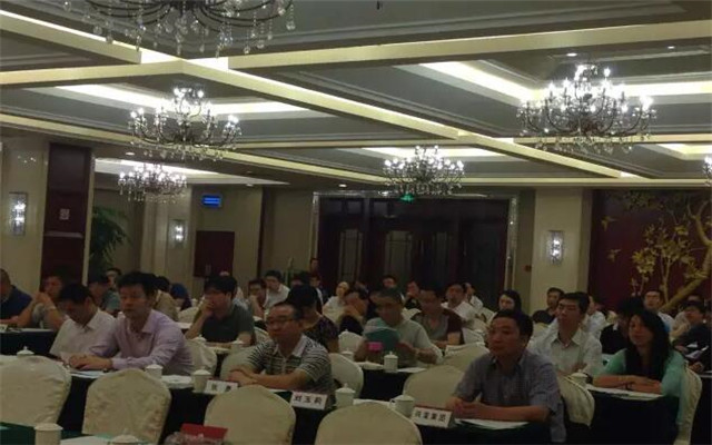 中国五矿化工进出口商会磷及磷制品市场研讨会现场图片