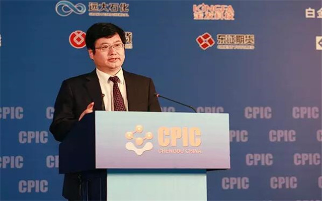 2015中国塑料产业大会现场图片