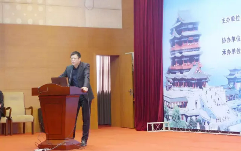 第五届中国农村和小城镇水环境治理论坛现场图片
