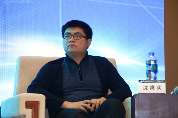 2016全球服务与外包领军者峰会(DGITS 2016)现场图片