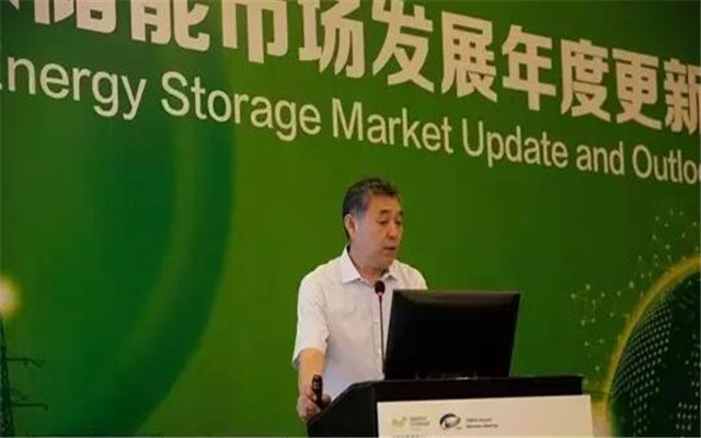 储能国际峰会2016现场图片