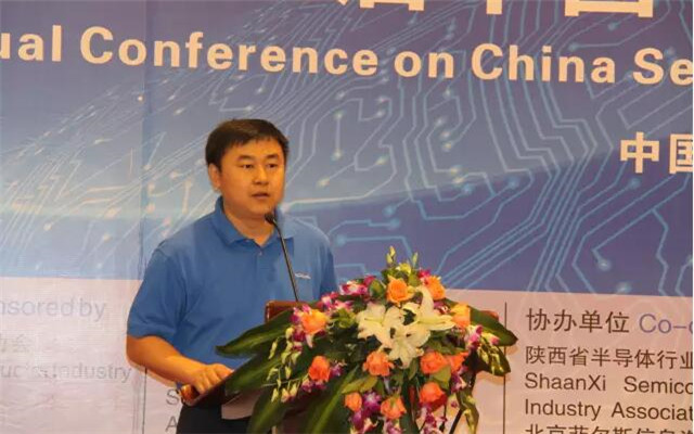 2015年第十三届中国半导体封装测试技术与市场年会现场图片