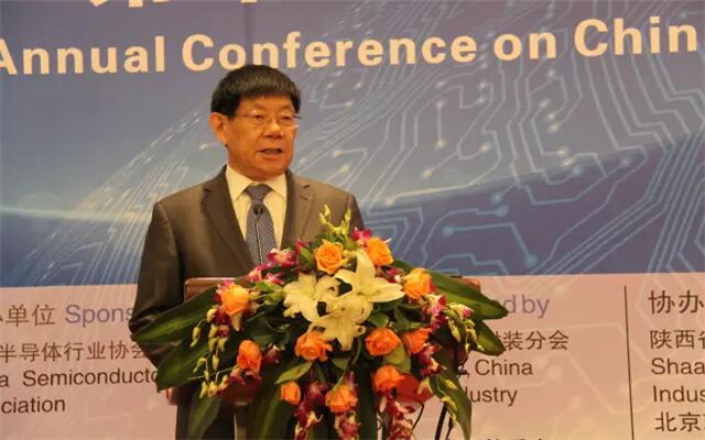 2015年第十三届中国半导体封装测试技术与市场年会现场图片