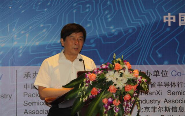 2015年第十三届中国半导体封装测试技术与市场年会现场图片