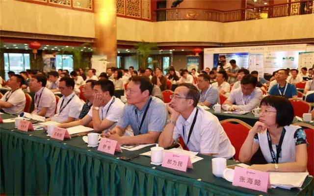 2015中国国际智能电网通信技术及安全高峰论坛现场图片