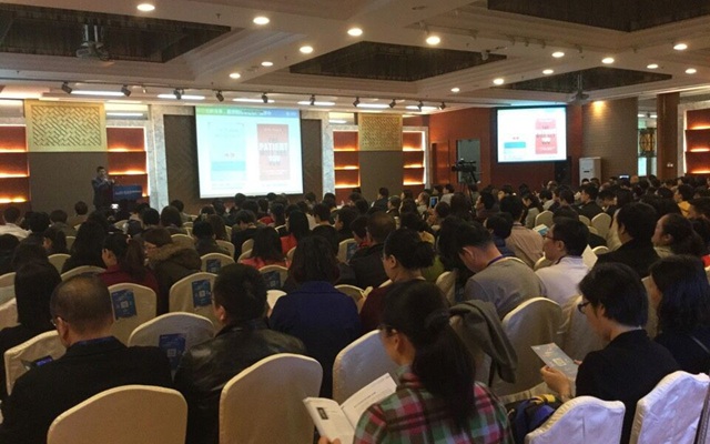 2015年移动医疗健康第二届峰会现场图片