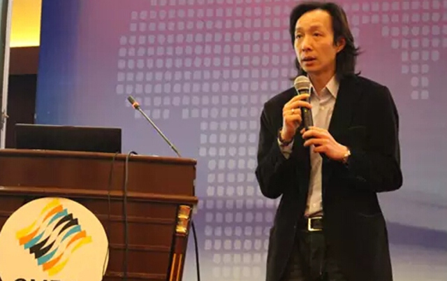 2015第八届中国市场研究行业执行峰会现场图片