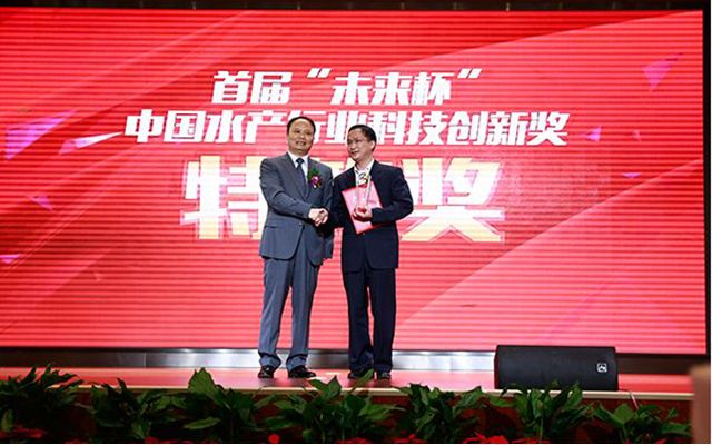 2015通威科技大会暨农牧企业高峰论坛现场图片