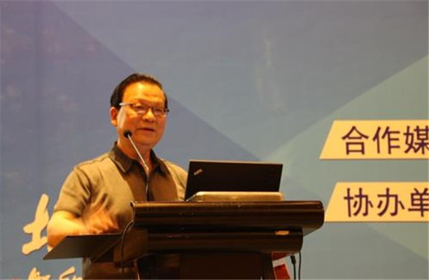 第一届国际妇科内镜技术泰山论坛暨第五届山东省妇科内镜新技术论坛现场图片