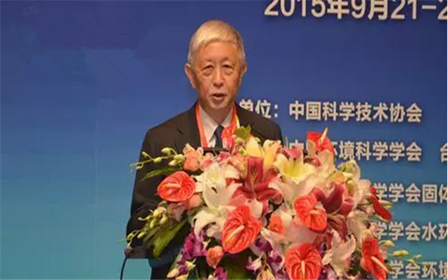 2015两岸环保高层专家论坛现场图片