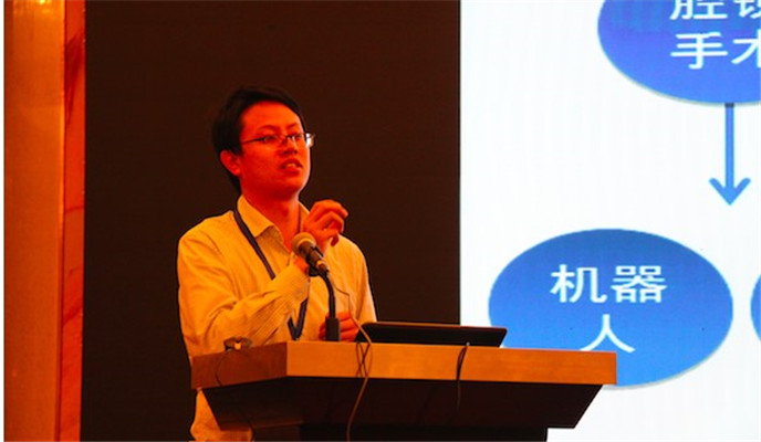 2015基因检测与健康产业论坛现场图片