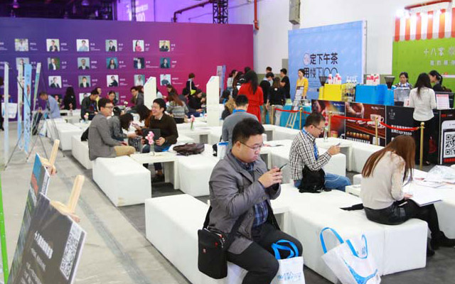 第七届梅花网传播业大展(MEXPO 2017 北京站)现场图片
