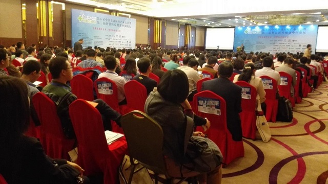 第六届移动医疗产业大会暨第四届智慧医疗健康峰会现场图片