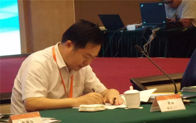 全联中小冶金企业商会和江苏钢铁行业协会联席会议现场图片