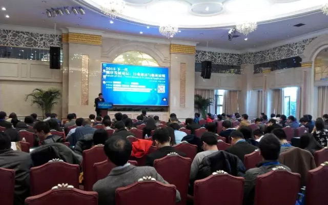2016下一代测序发展论坛:行业探讨与临床应用现场图片