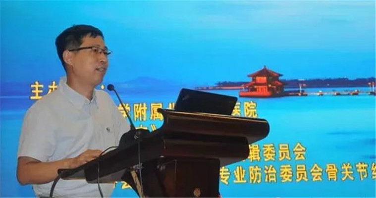 第三届骨关节结核临床诊断与治疗进展及其规范化专题研讨会现场图片