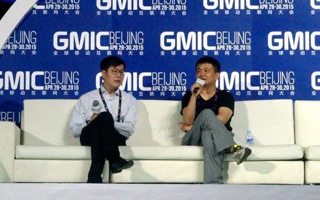 2015全球移动互联网大会(GMIC 2015)现场图片