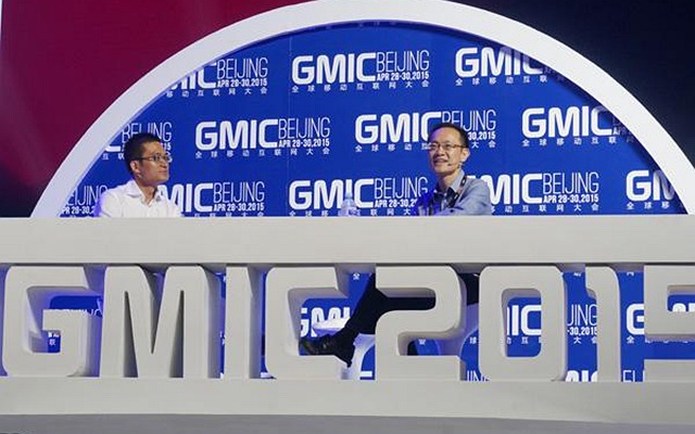 2015全球移动互联网大会(GMIC 2015)现场图片