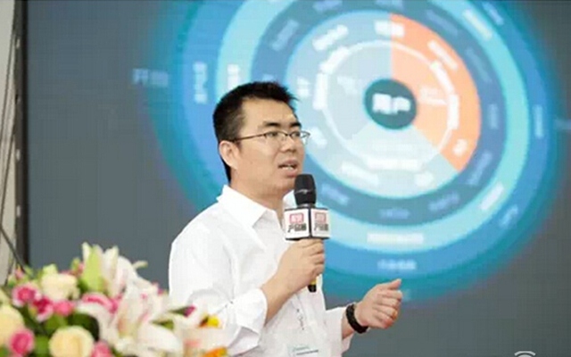 2016中国智能硬件开发者大会现场图片