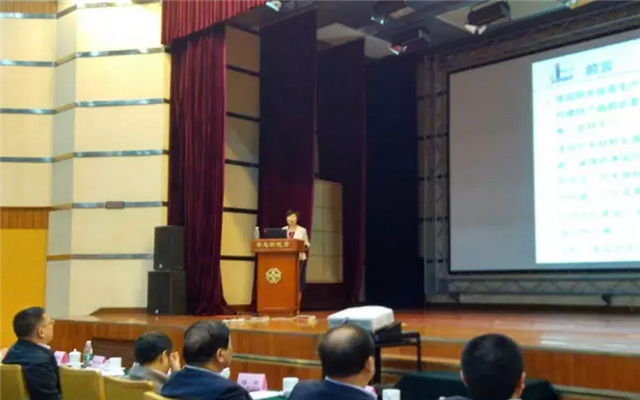 建筑防水行业环保节能创新技术论坛现场图片