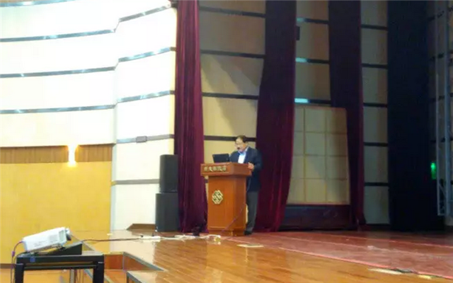 建筑防水行业环保节能创新技术论坛现场图片