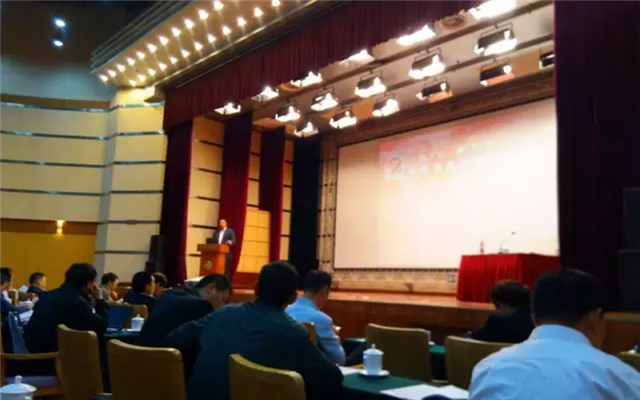 建筑防水行业环保节能创新技术论坛现场图片