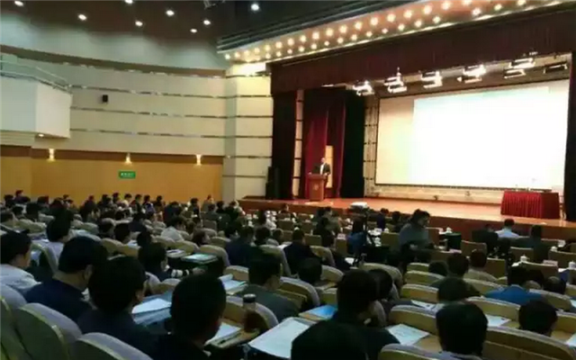 建筑防水行业环保节能创新技术论坛现场图片